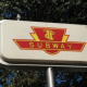 新的多伦多? Here’s your first stop